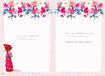 Picture of FOR A WONDERFUL WIFE ON YOUR 65TH BIRTHDAY CARD